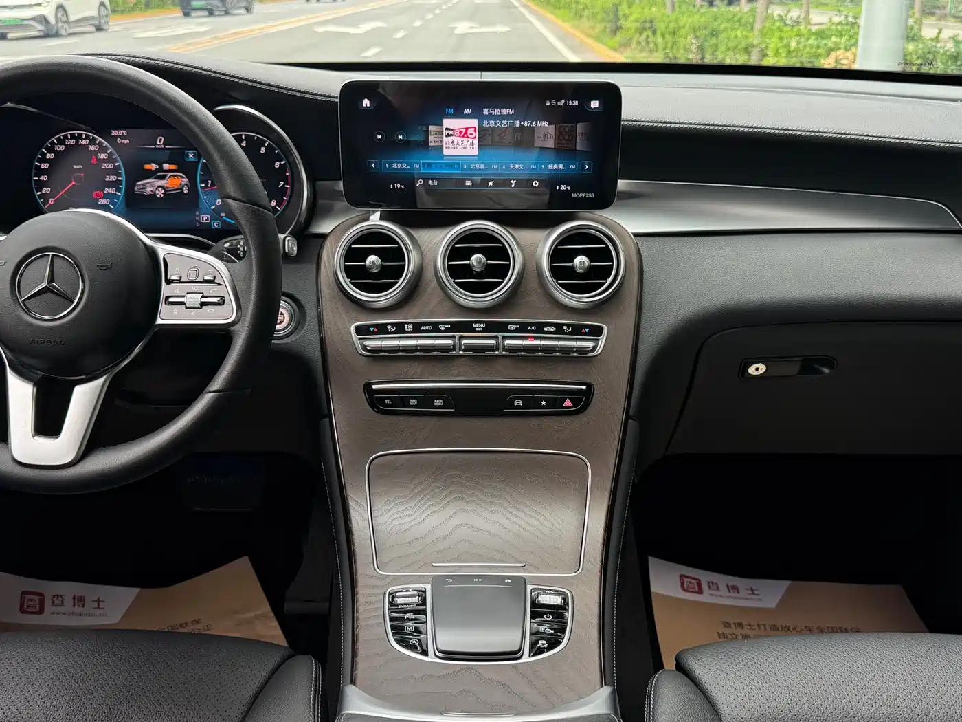 Mercedes-Benz GLC 2021 GLC 260 L 4MATIC Luxury фото 9