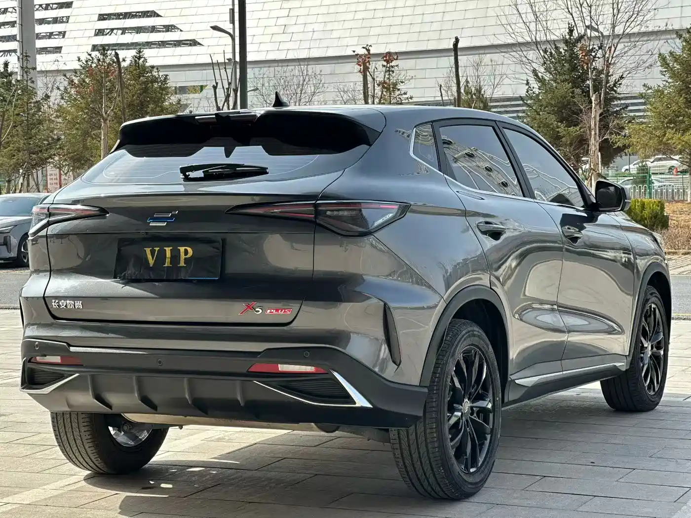 CHANGAN CHANGAN AUCHAN X5 PLUS