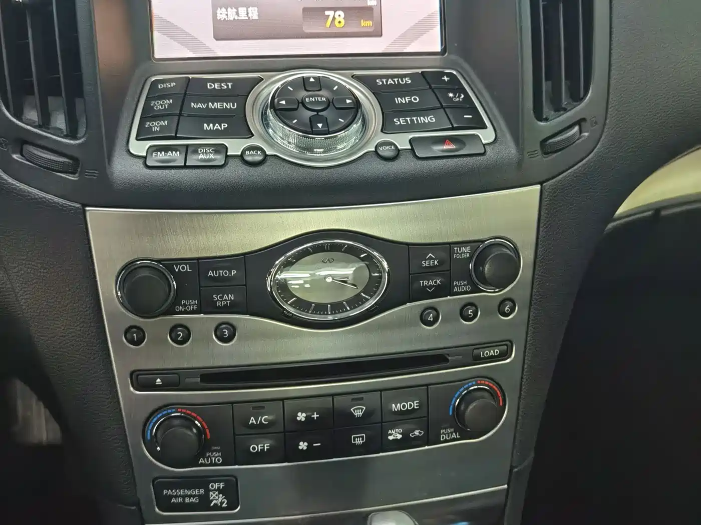 Infiniti G Series 2014 2013 G25 Sedan Luxury Sport Edition