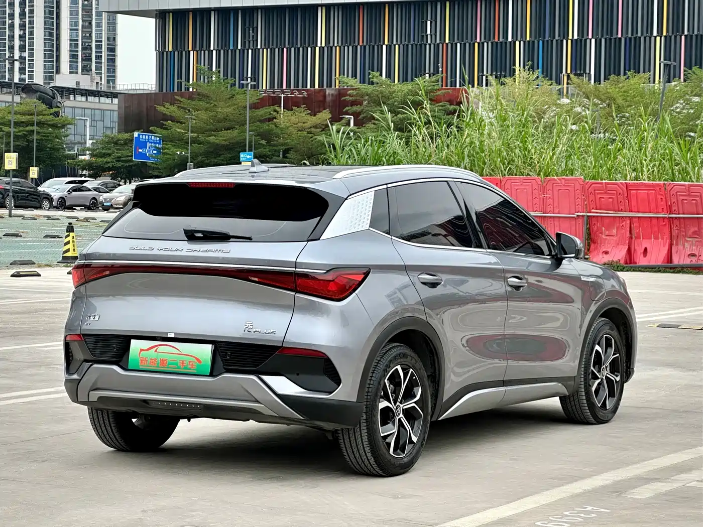 BYD Yuan PLUS 2022 430KM Premium фото 4