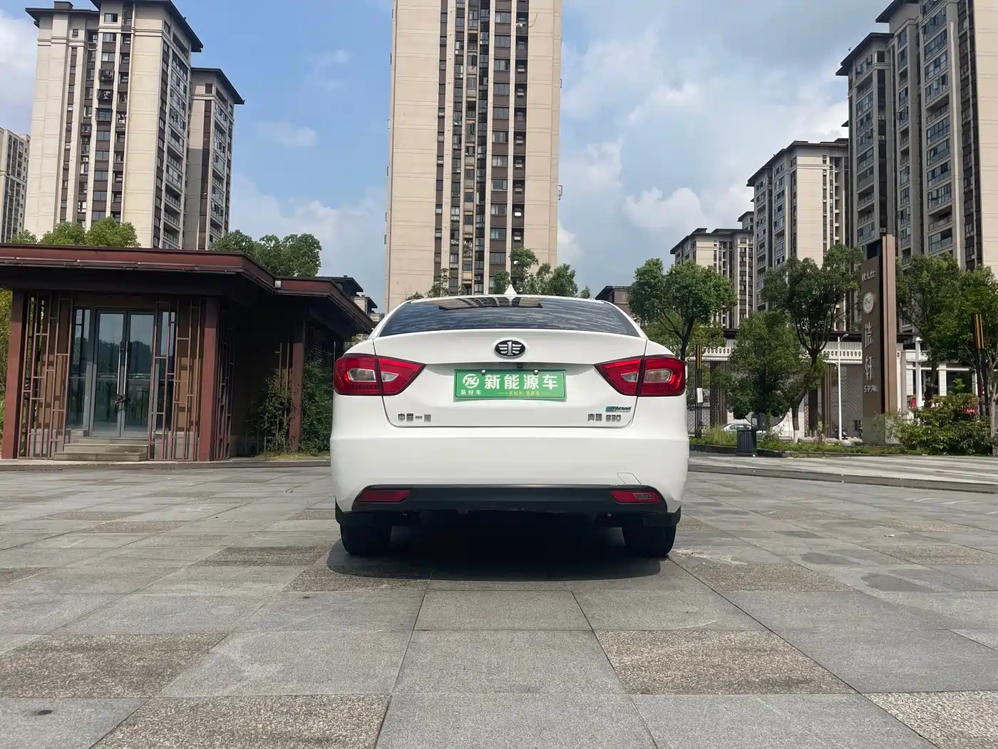 Besturn B30EV 2022 2019 EV400