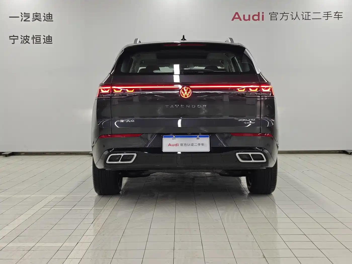 Volkswagen Talagon 2024 380TSI 4WD R-Line Cruise Shared Edition фото 5