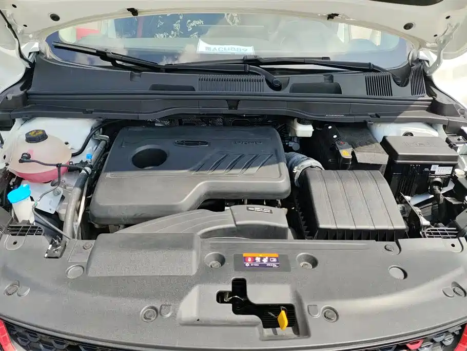 GEELY AUTOMOBILE BINYUE