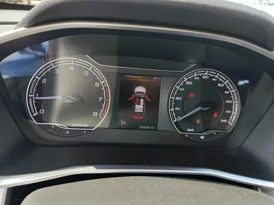 GEELY AUTOMOBILE BINYUE