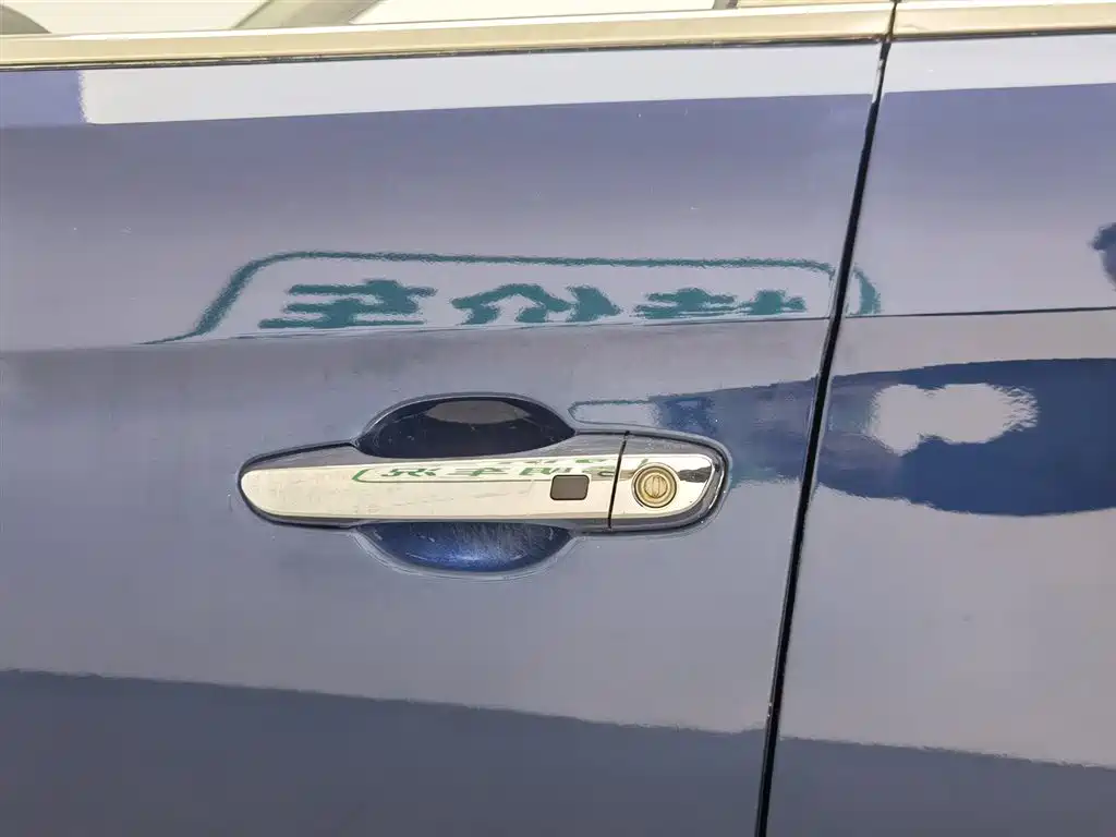 Hyundai Beijing Hyundai ix25 2015 1.6L Automatic FWD Premium DLX фото 18