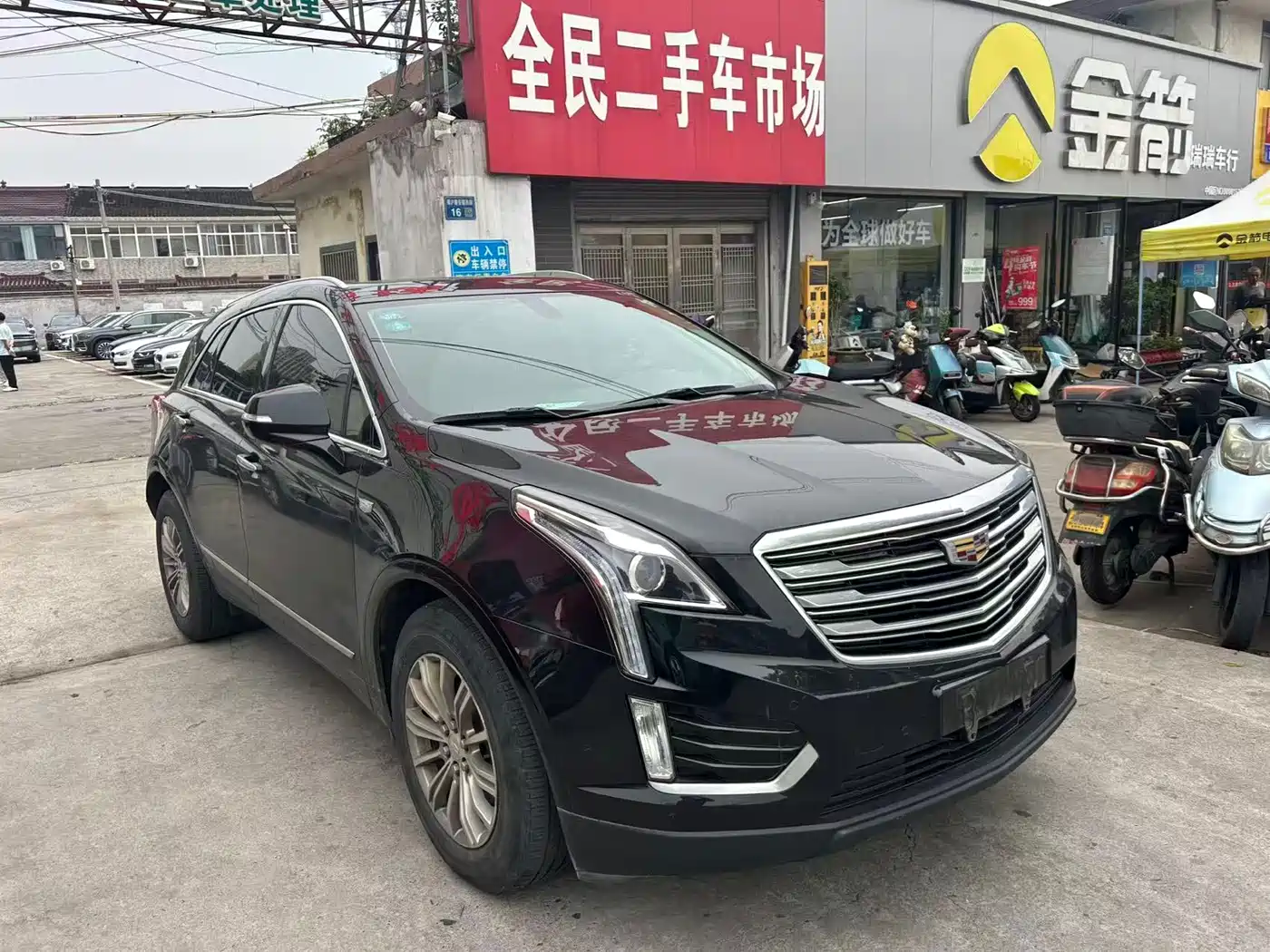 Cadillac XT5 2018 25T Luxury фото 3