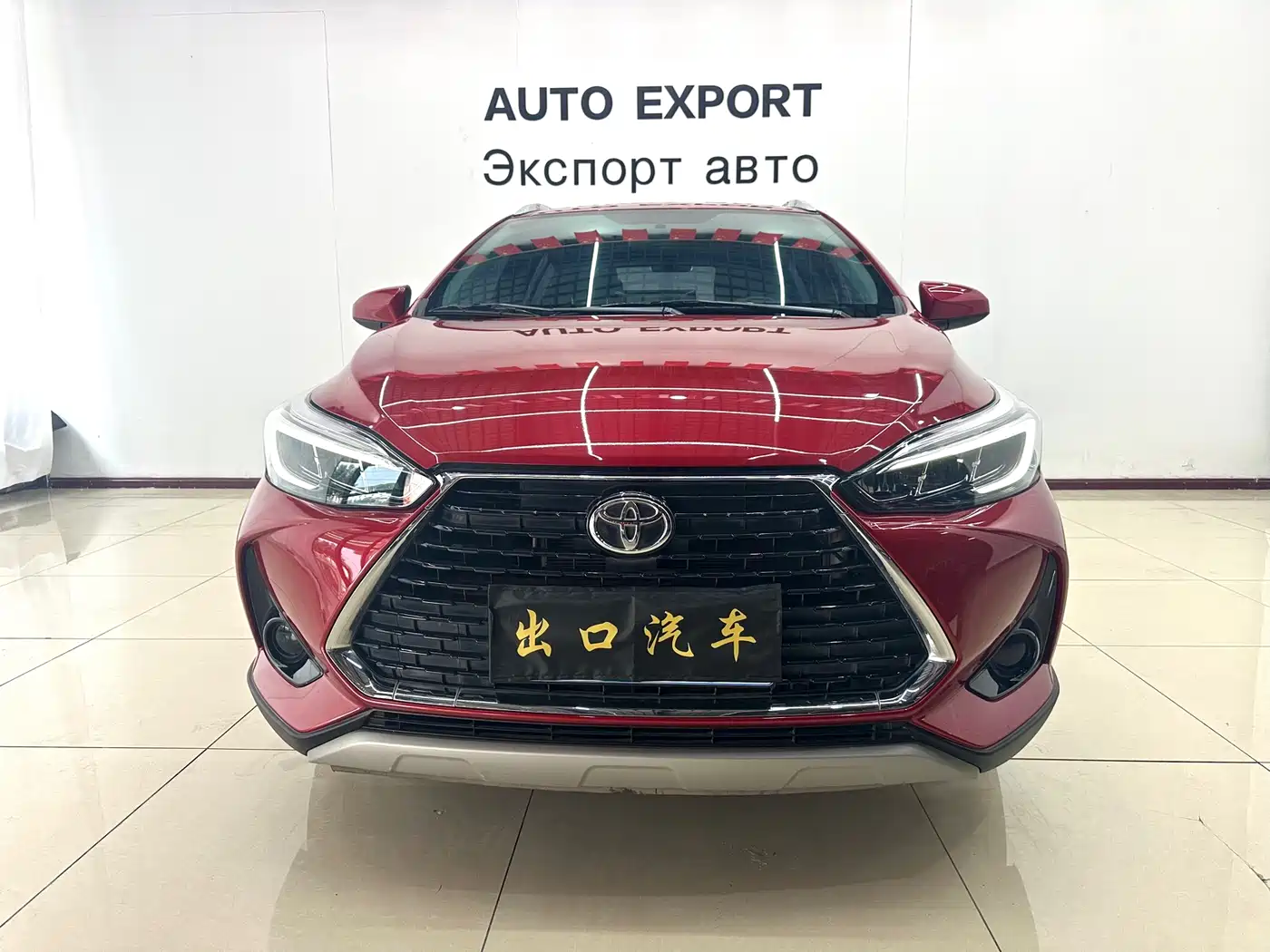 Toyota YARiS L Zhi Xuan 2022 Zhi Xuan X 1.5L CVT Luxury PLUS Edition фото 2