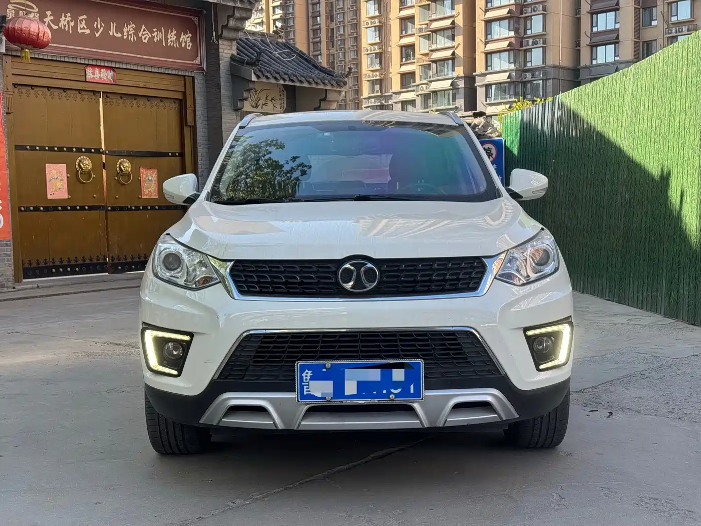 BAIC SHENBAO X35