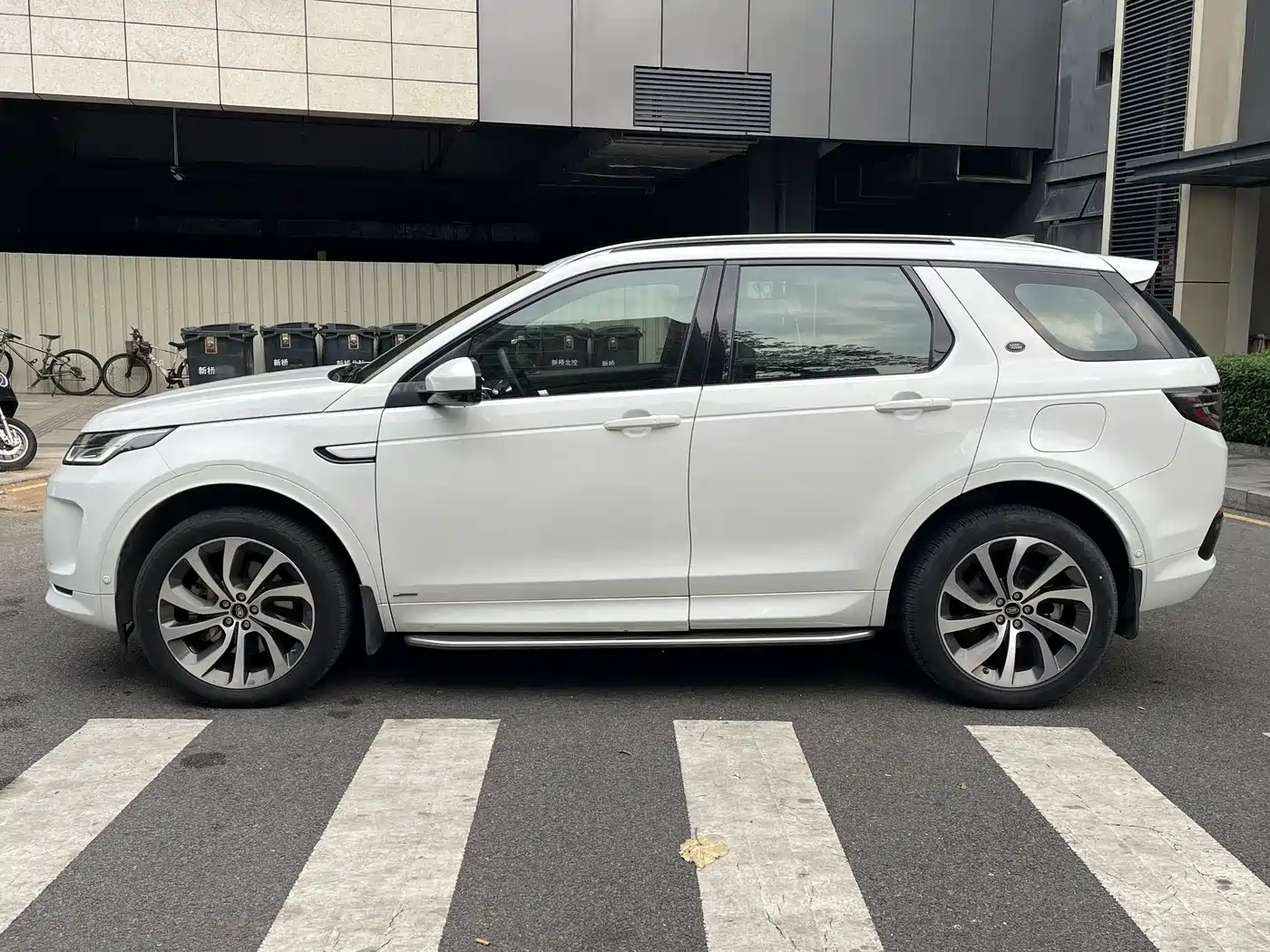 LAND ROVER DISCOVER NEW ENERGY SOURCES FOR SPORTS