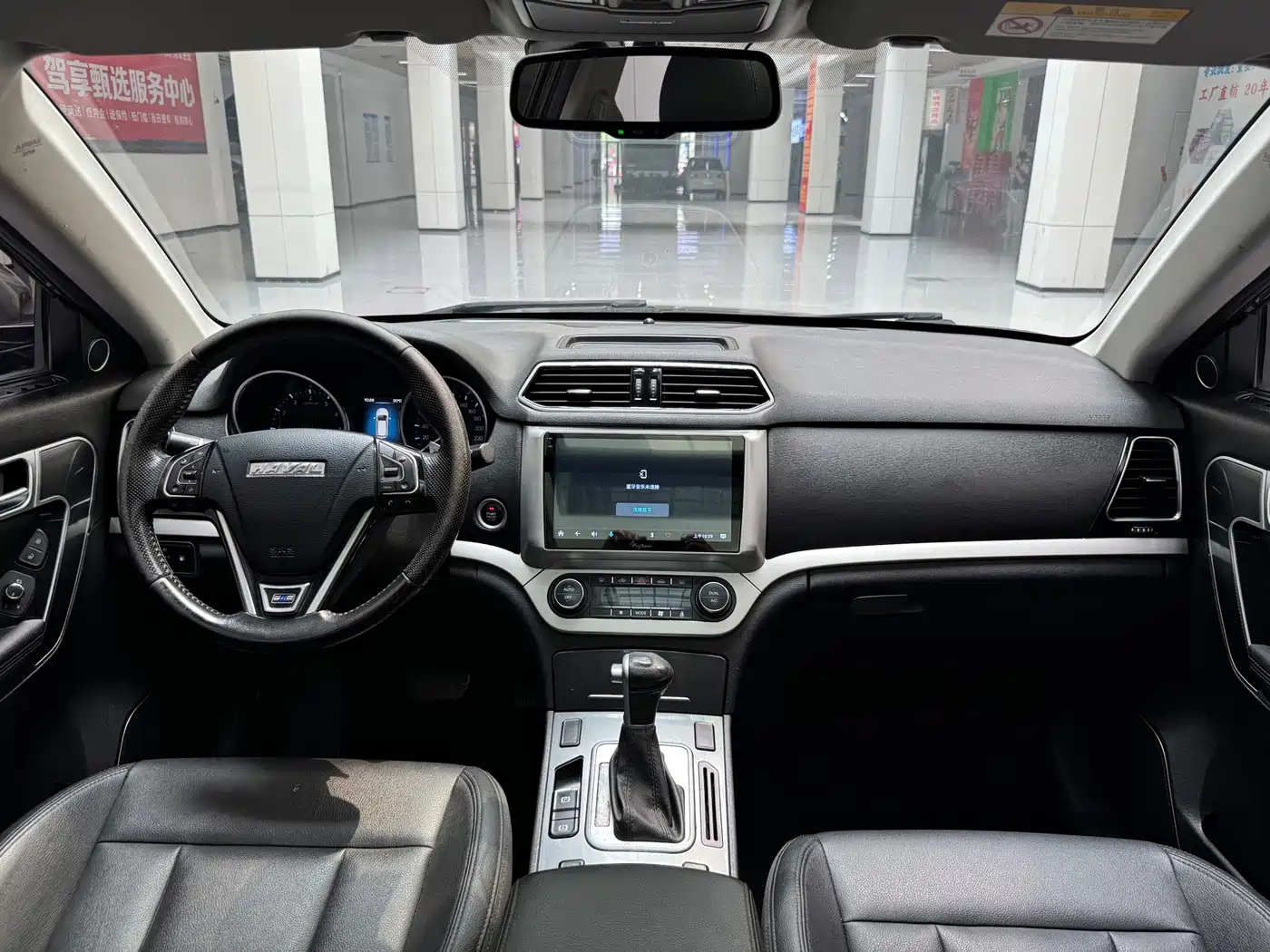 Haval H6 Coupe 2018 2016 Blue Label 1.5T Automatic 2WD Elite
