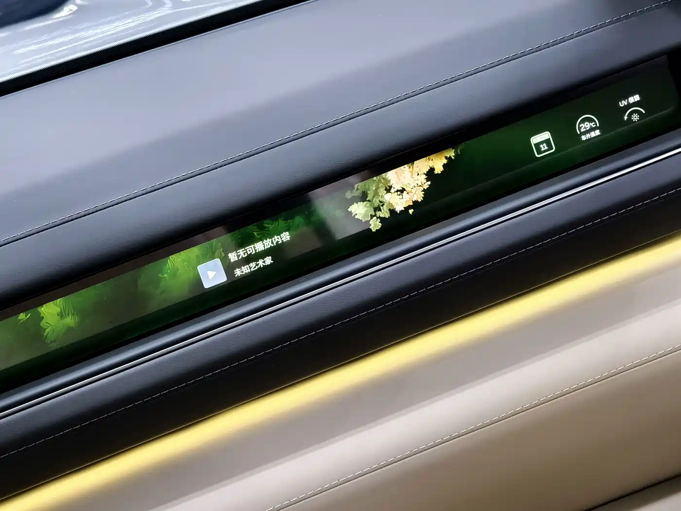 NIO ES8 2026 2025 Model 6-Seat Executive Luxury Edition
