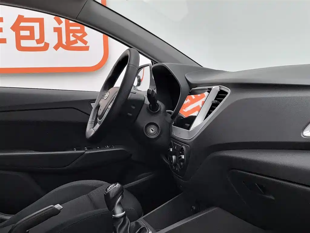 Hyundai Verna 2020 1.4L Manual GLS Cool Edition фото 22
