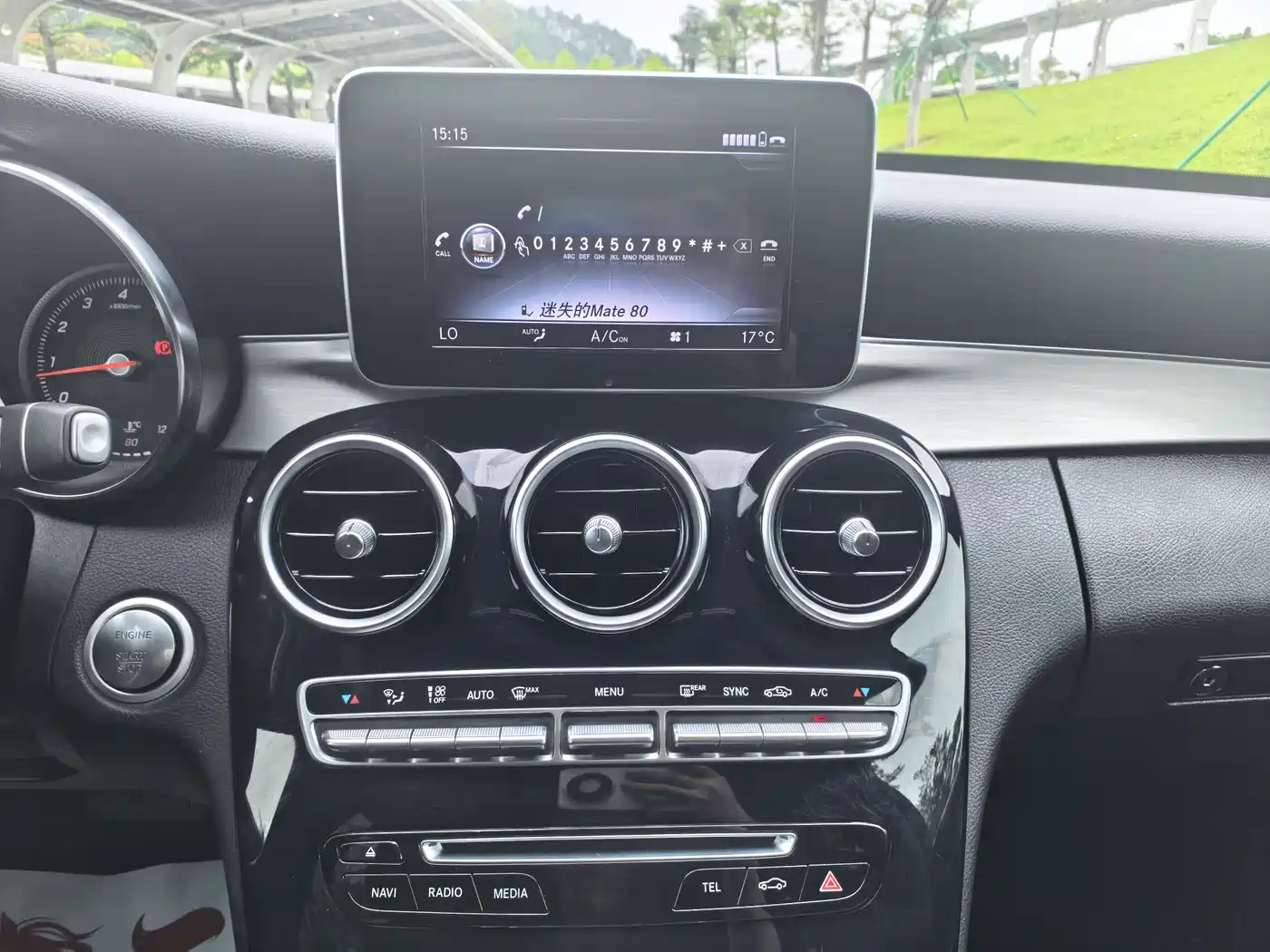 Mercedes-Benz C-Class 2018 C 200 Achievement Special Edition фото 8
