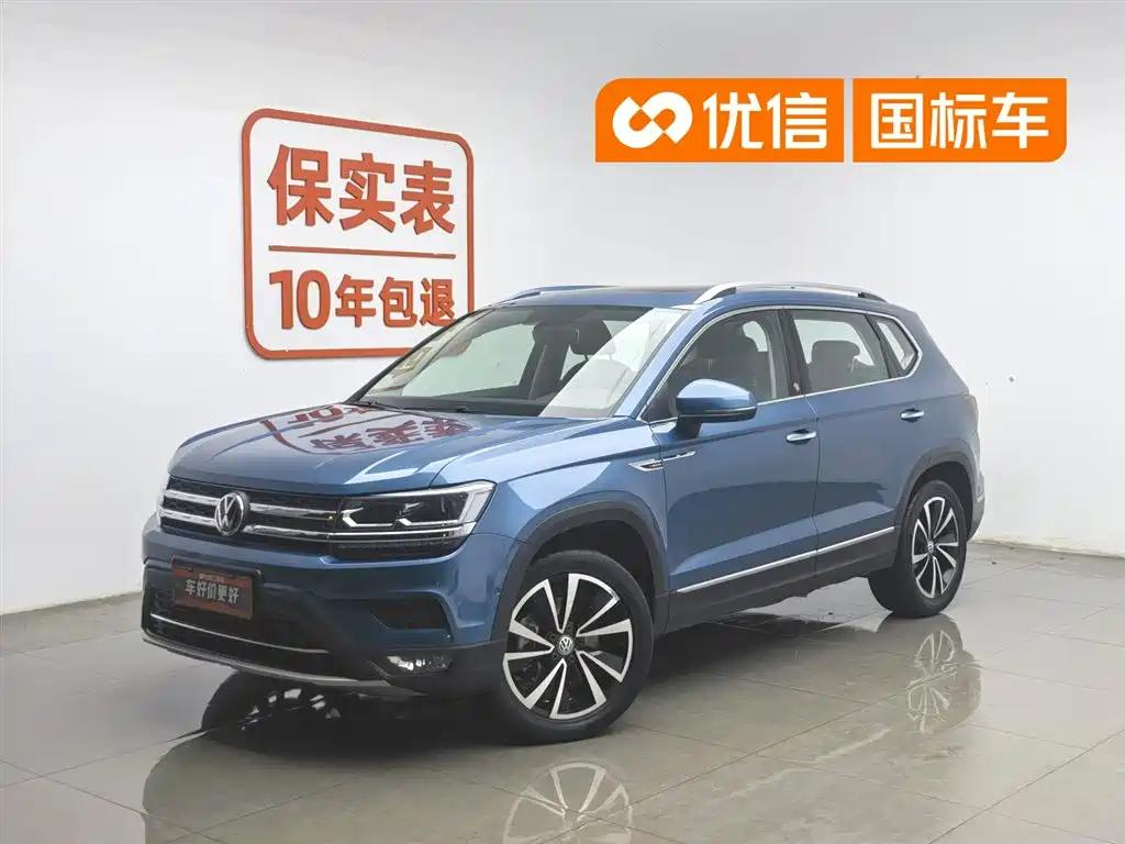 Volkswagen Tharu 2019 Model 330TSI 4WD Flagship Edition China VI
