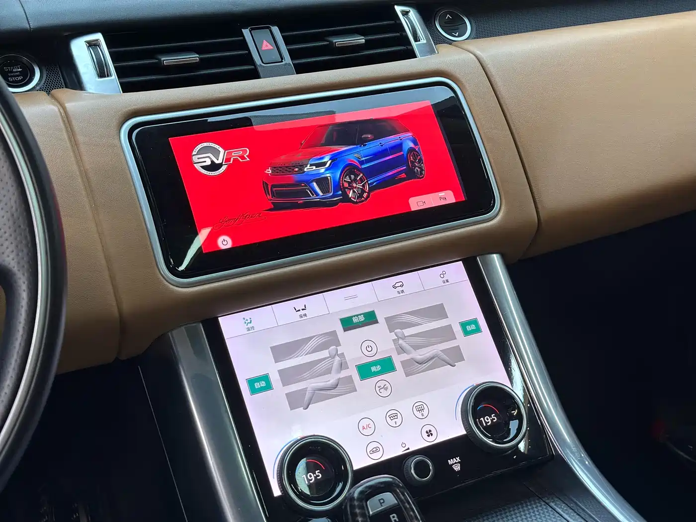 Land Rover Range Rover Sport 2018 3.0 SC V6 HSE DYNAMIC фото 9