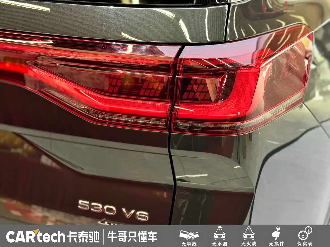Volkswagen Talagon 2022 530TSI 4WD Flagship Victory Pro Edition 6-seater фото 7