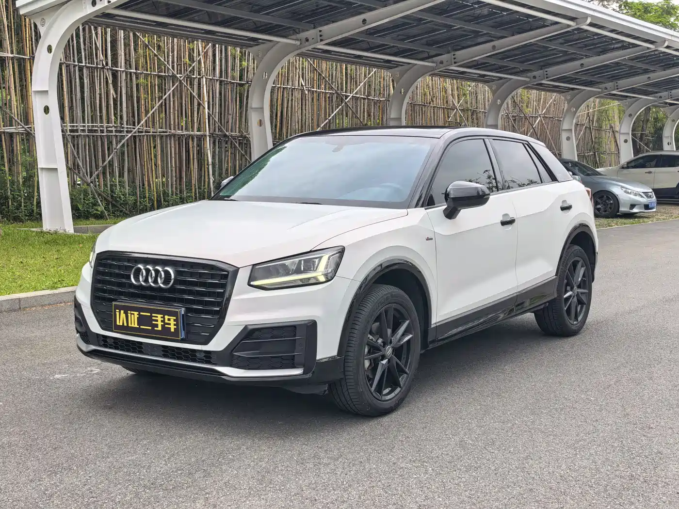 Audi Q2L 2021 Model 35 TFSI Fashion Dynamic