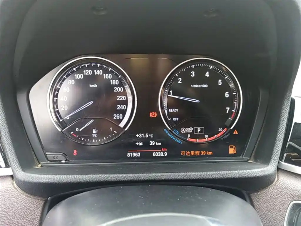 BMW X1 2020 sDrive25Li Leading Model фото 12