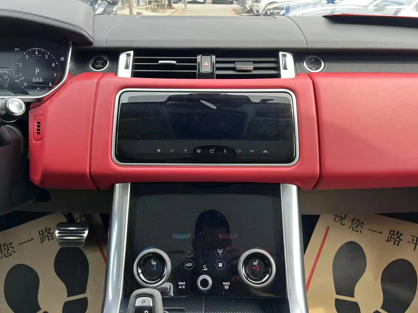 Land Rover Range Rover Sport 2021 3.0 L6 HST фото 26