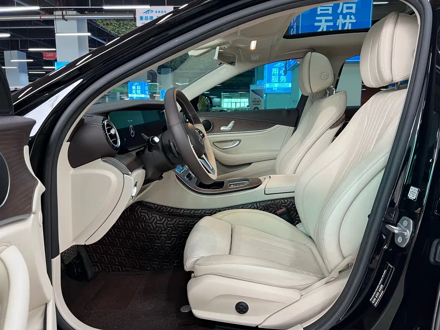 Mercedes-Benz E-Class 2020 E 260 L фото 6