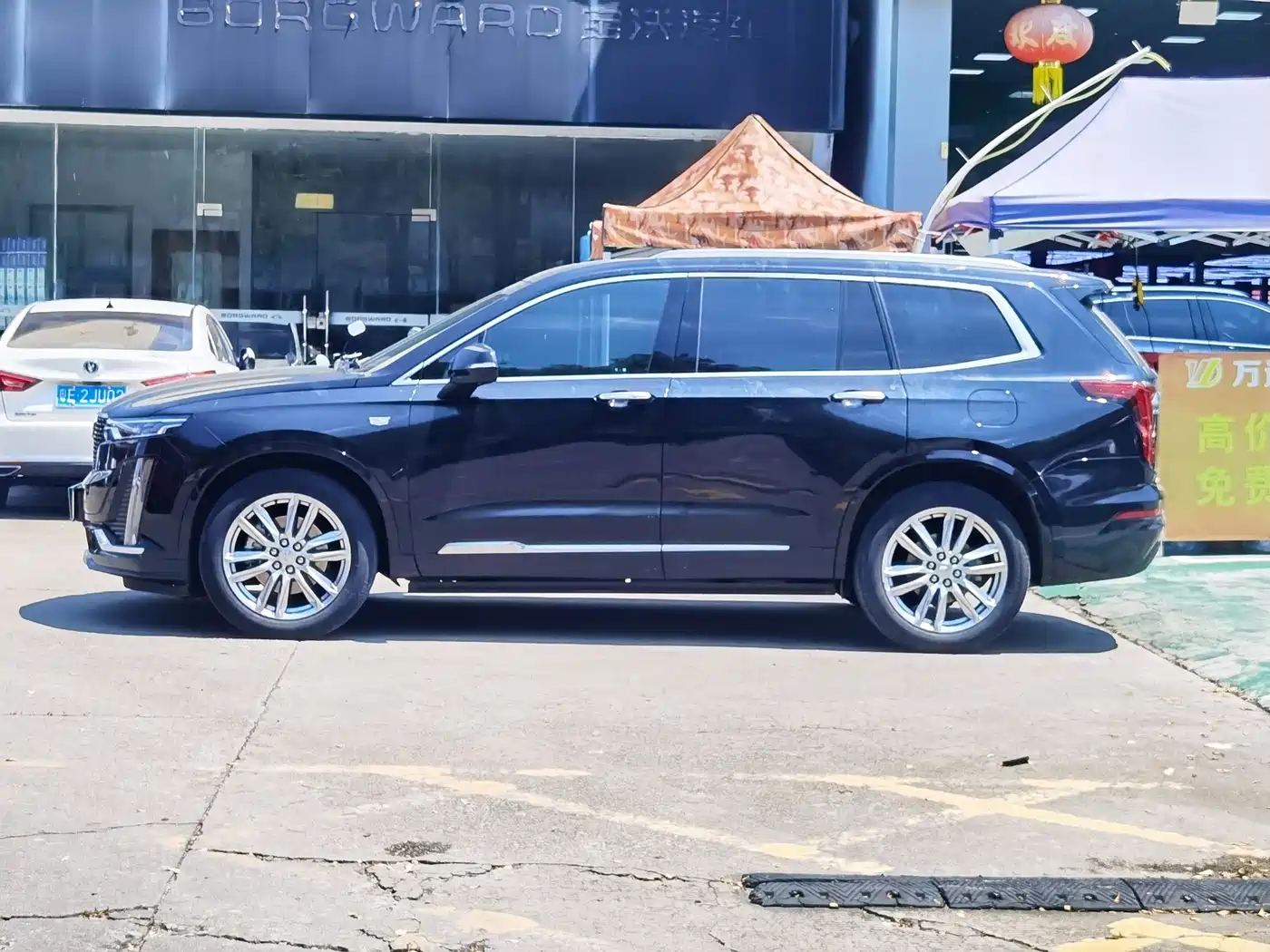 Cadillac XT6 2023 2022 2.0T 7-Seater 4WD Luxury Edition