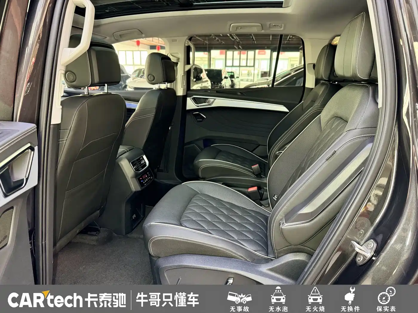Volkswagen Talagon 2022 530TSI 4WD Flagship Victory Pro Edition 6-seater фото 17