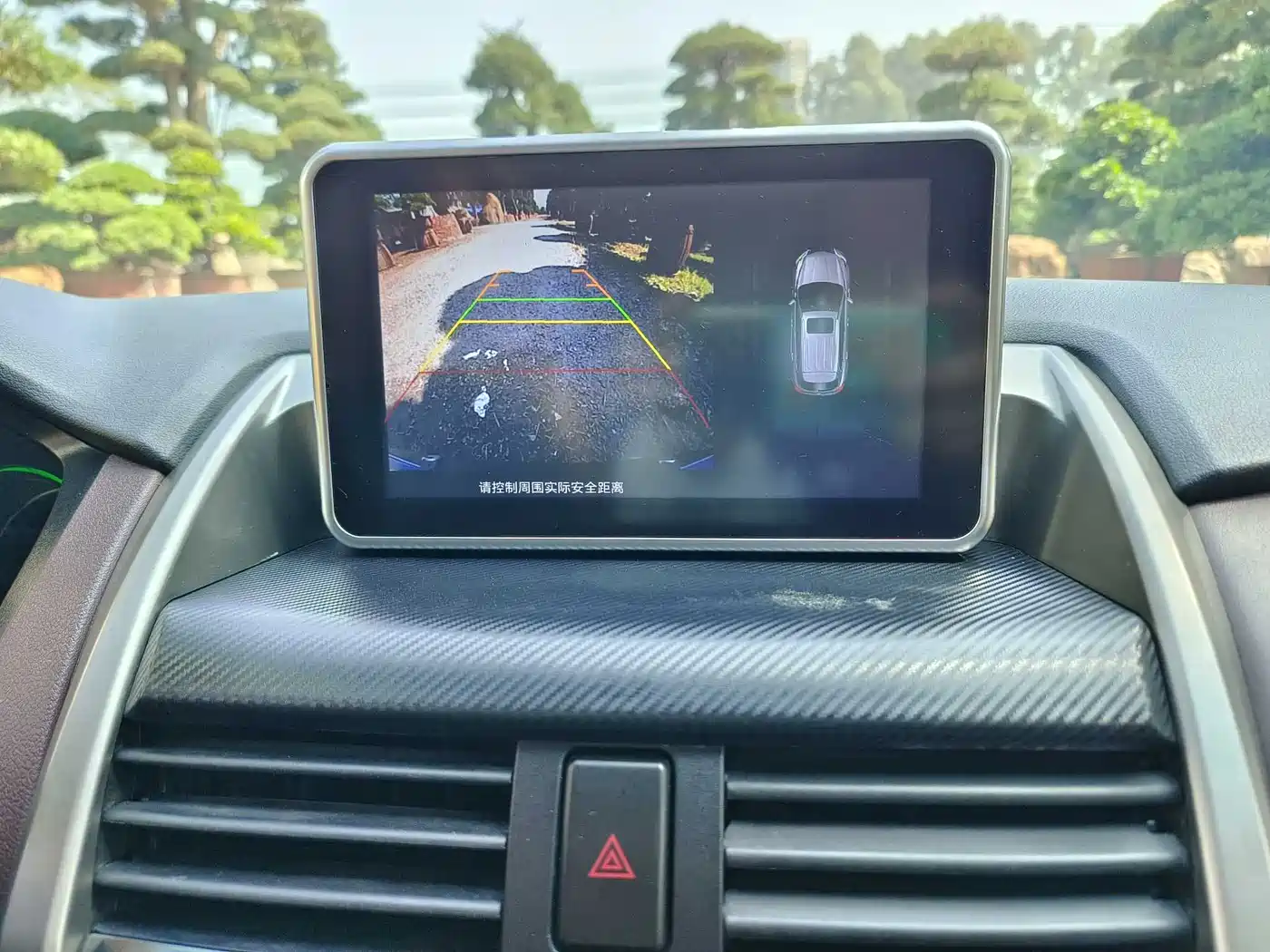 BISU AUTO SPECIFIC SPEED T5