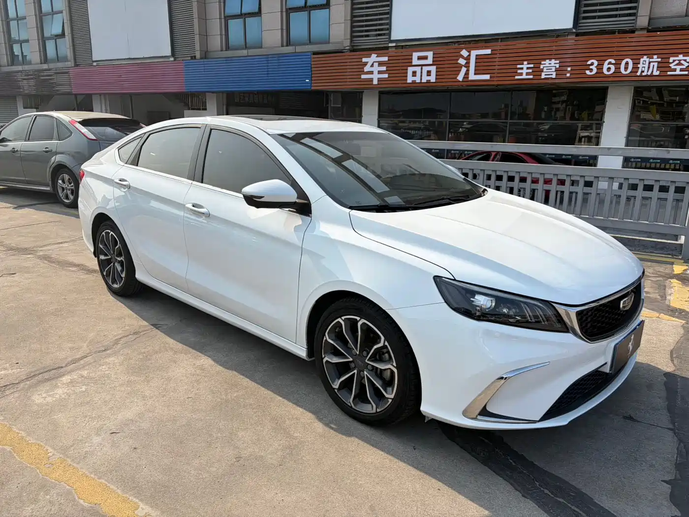 GEELY AUTOMOBILE BINRUI