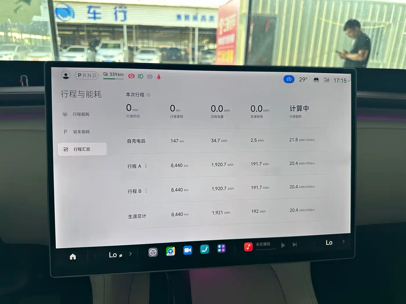 Xiaomi Auto Xiaomi YU7 2025 Ultra Long Range High Performance AWD Max Edition фото 8