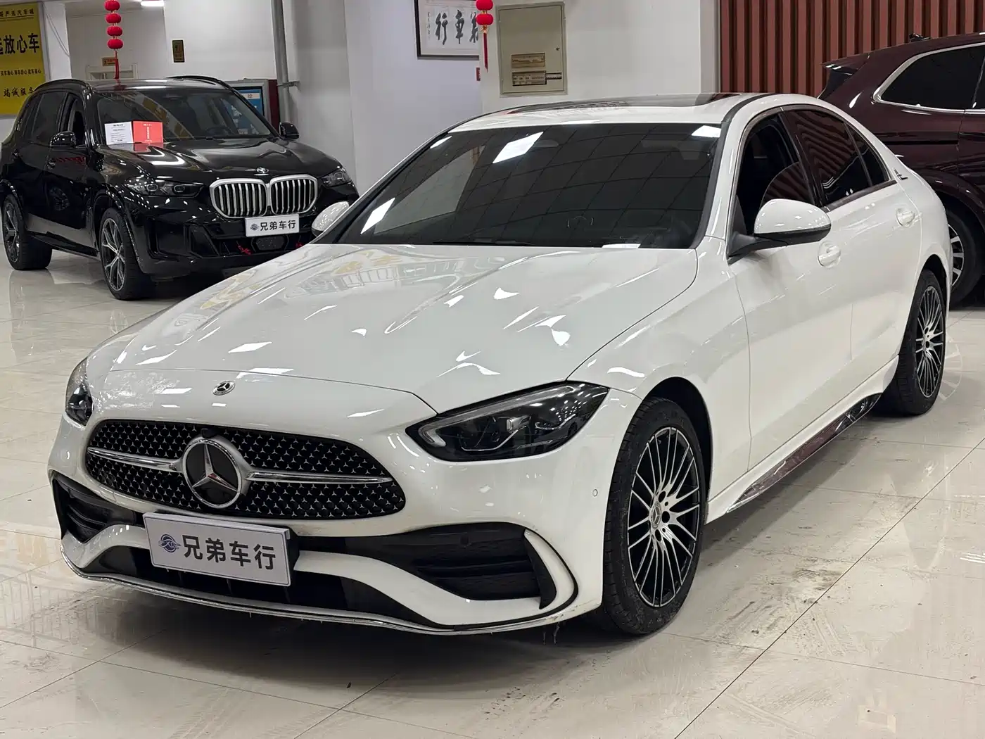 Mercedes-Benz C-Class 2023 C 200 L Sport