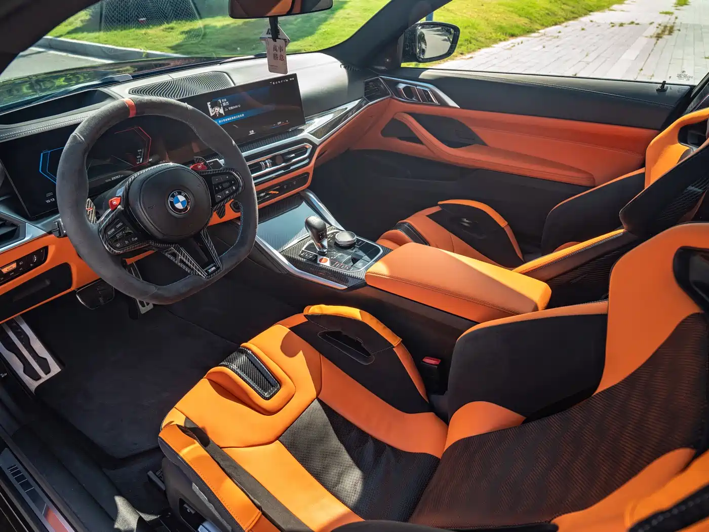 BMW M4 2024 2024 BMW M4 Coupe M xDrive Competition