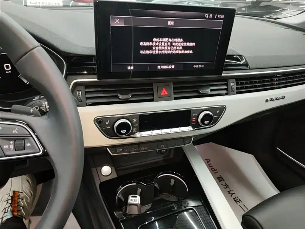 Audi A5 (Import) 2024 Sportback 40 TFSI quattro Luxury Dynamic фото 9