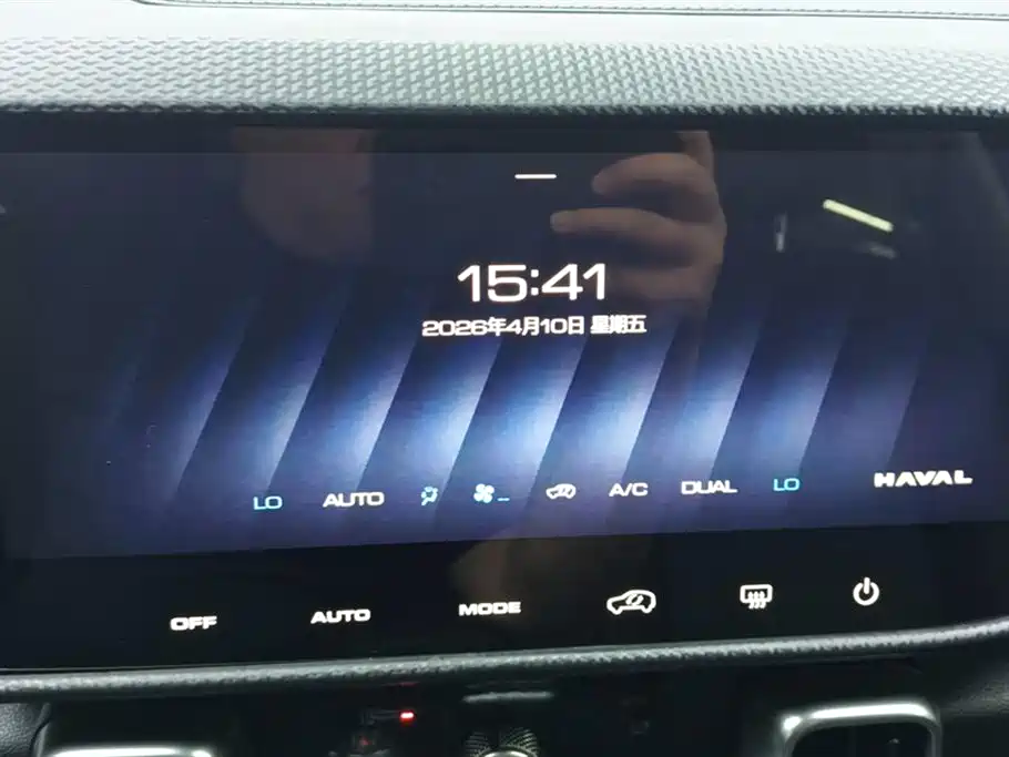 Haval Big Dog 2024 1.5T DCT Border Collie Edition фото 13