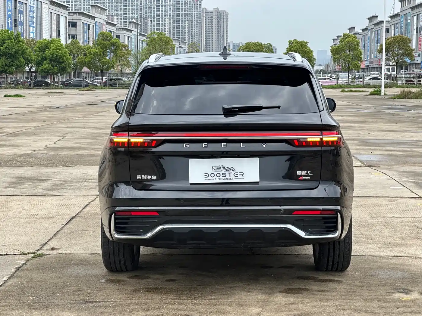 GEELY AUTOMOBILE XINGYUE L