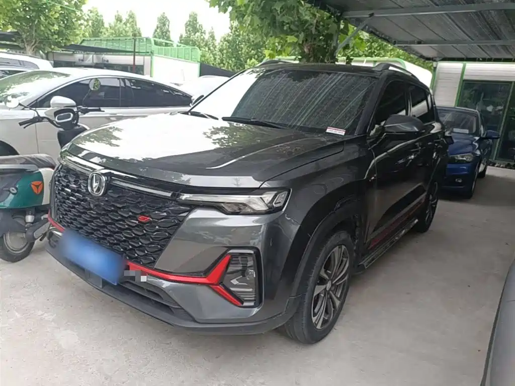Changan CS35 PLUS 2021 Facelift Blue Whale NE 1.4T DCT Luxury