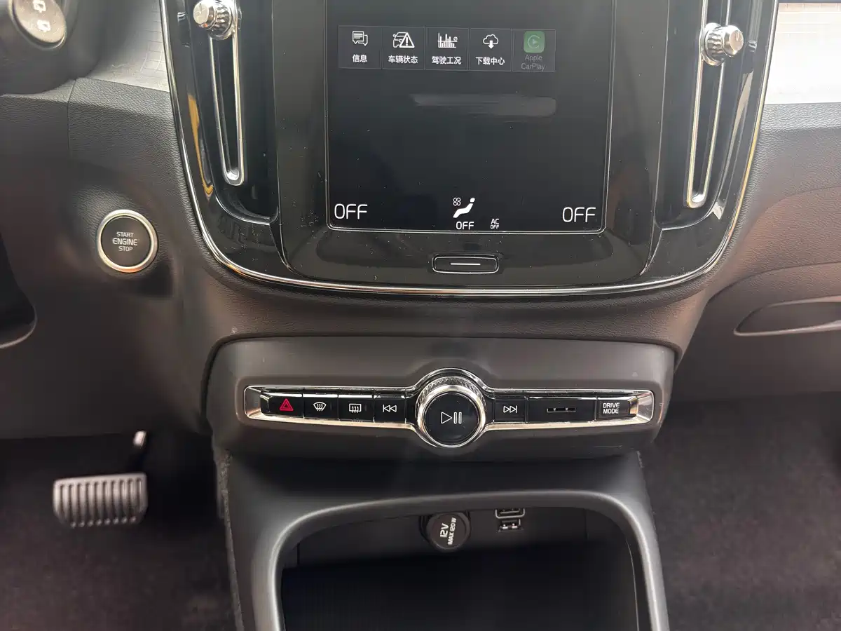 Volvo XC40 2021 2022 Model T4 AWD Smart Drive Fashion Edition