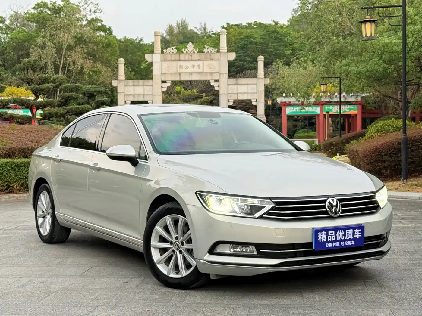 Volkswagen Magotan 2019 280TSI DSG Leading China VI фото 3