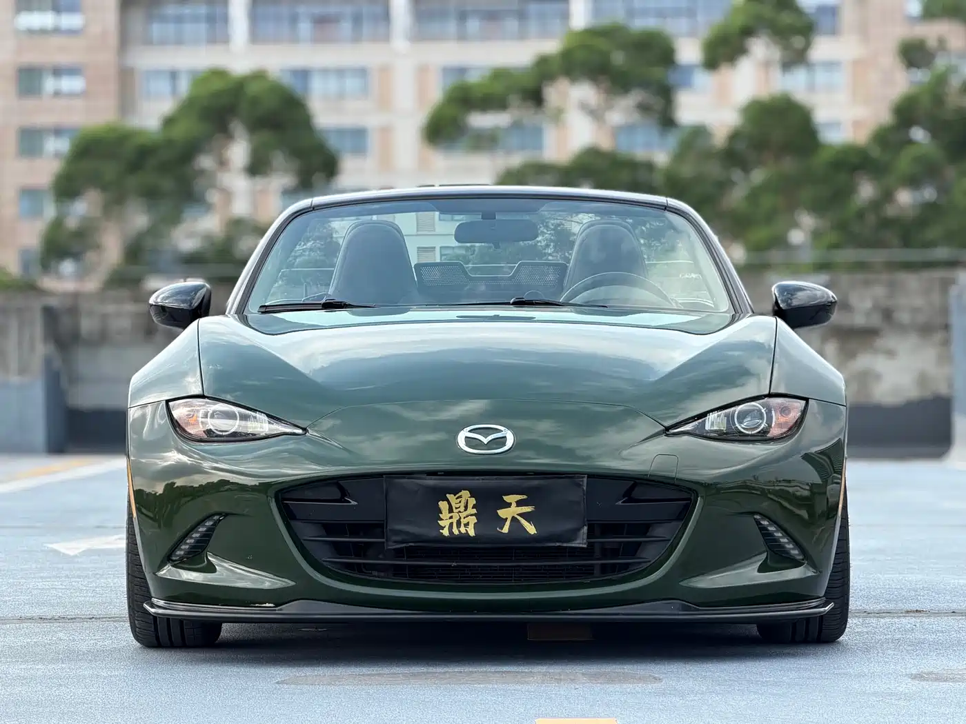 Mazda MX-5 2018 2.0L RF Pearl White фото 9
