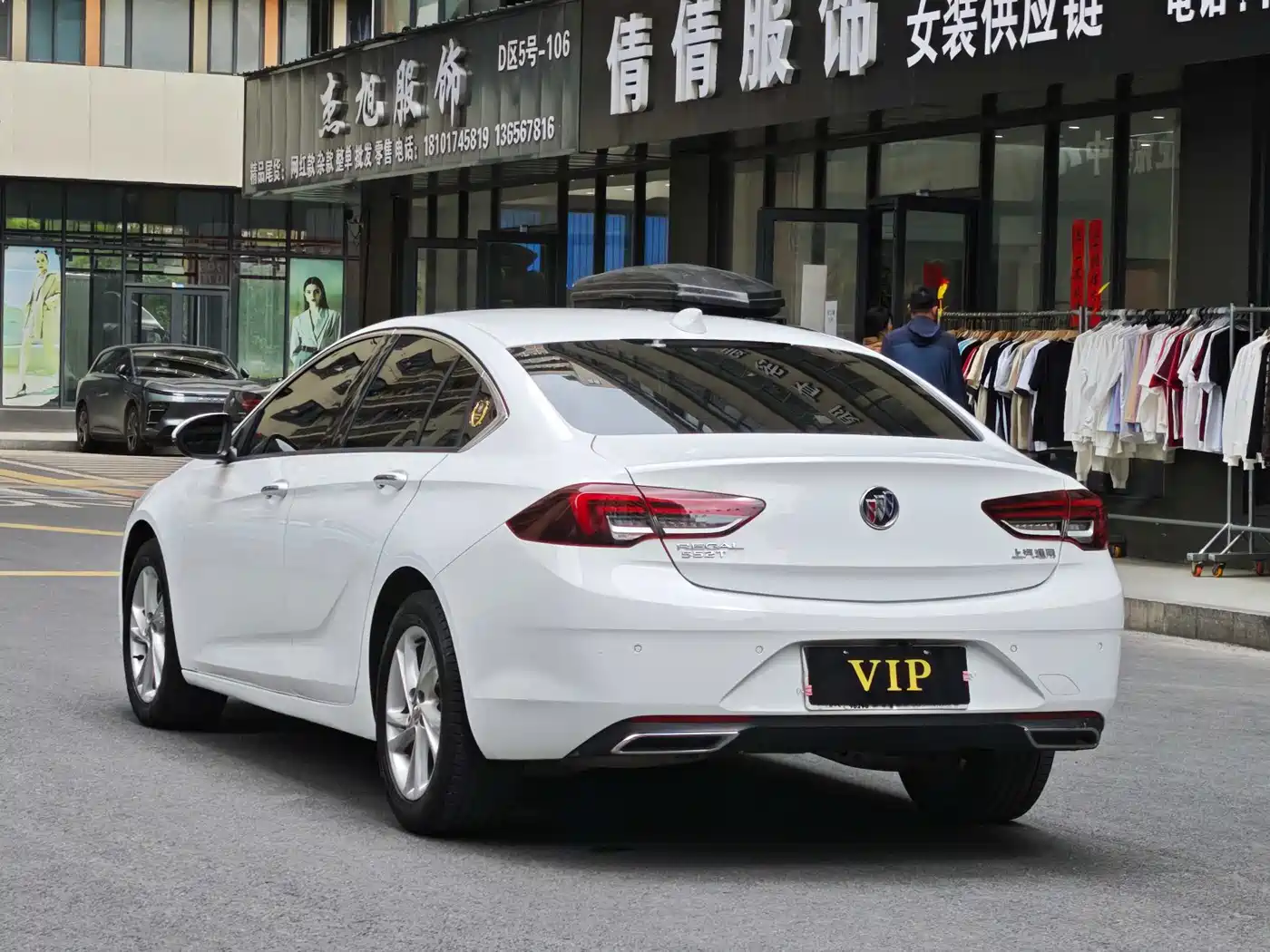 Buick Regal 2023 552T Smart Enjoyment фото 6