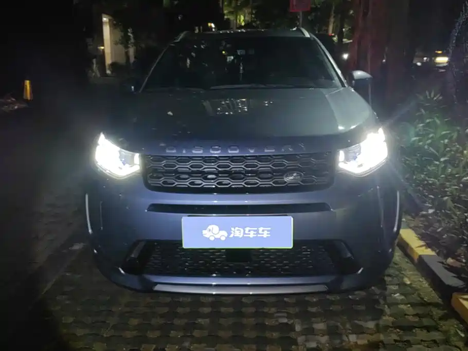 Land Rover Discovery Sport PHEV 2021 P300e Performance Tech Edition фото 2