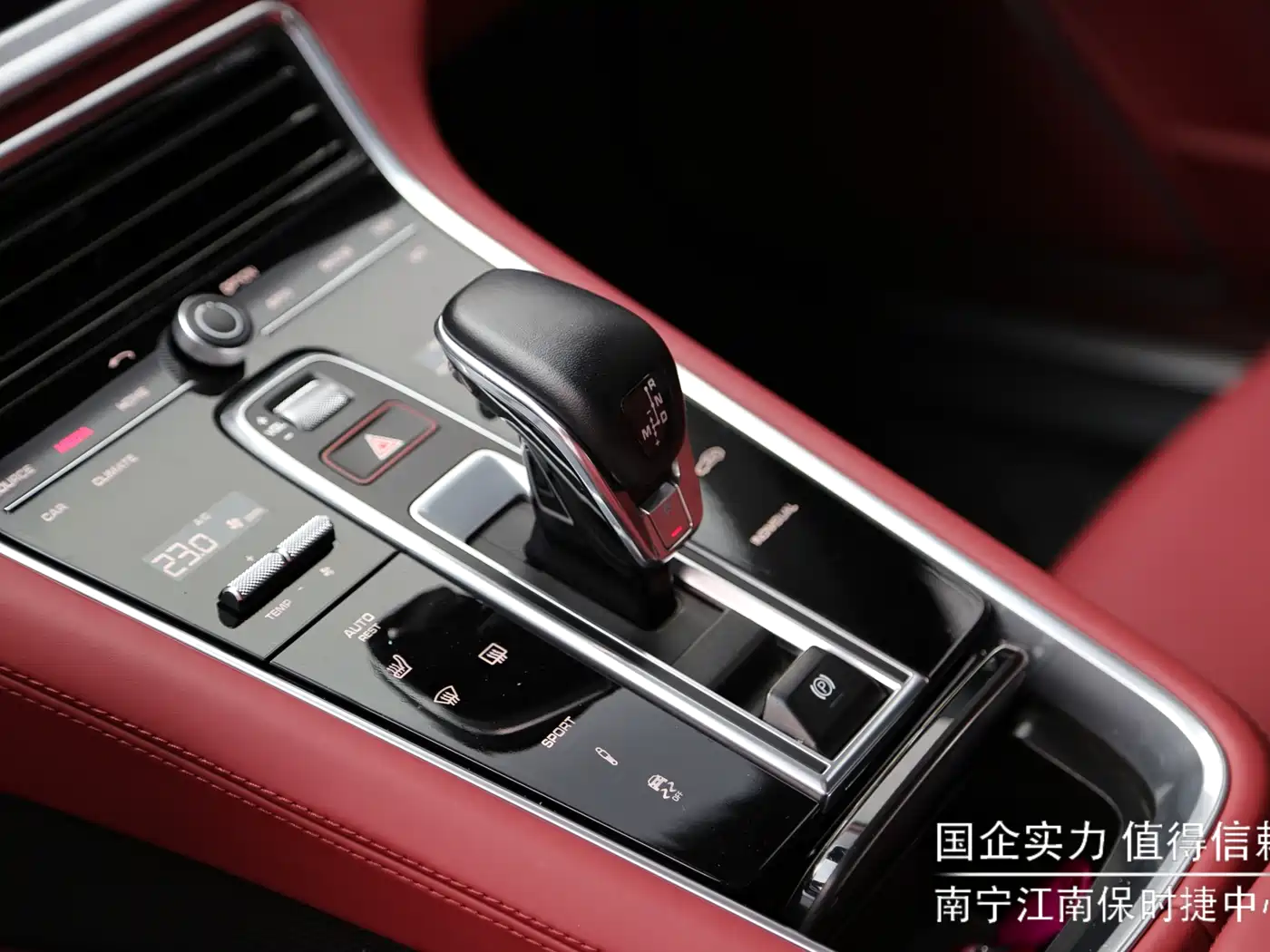 Porsche Panamera 2019 Panamera 4 Executive Long Wheelbase 2.9T фото 14