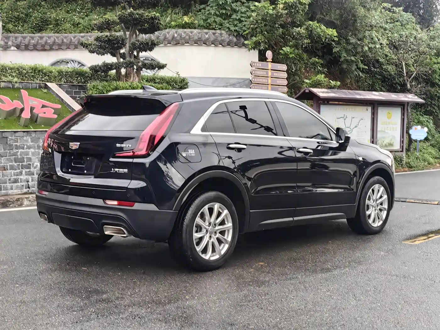 Cadillac XT4 2021 28T FWD Technology Edition фото 9