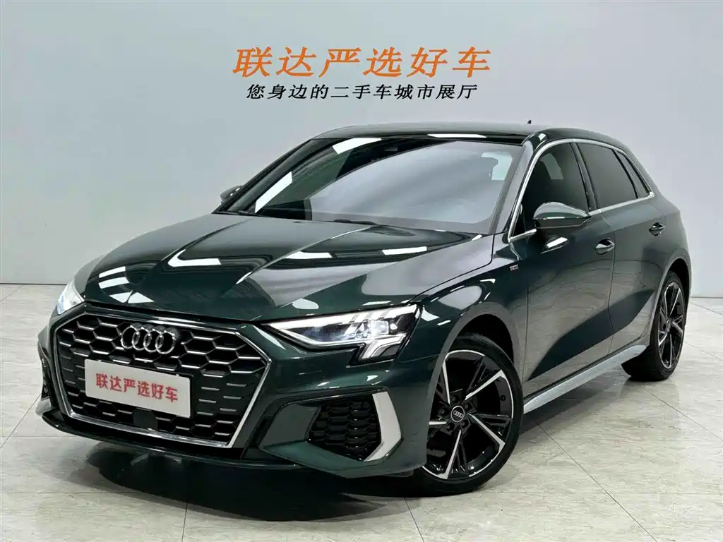 Audi A3 2022 Sportback 35 TFSI Style Sport