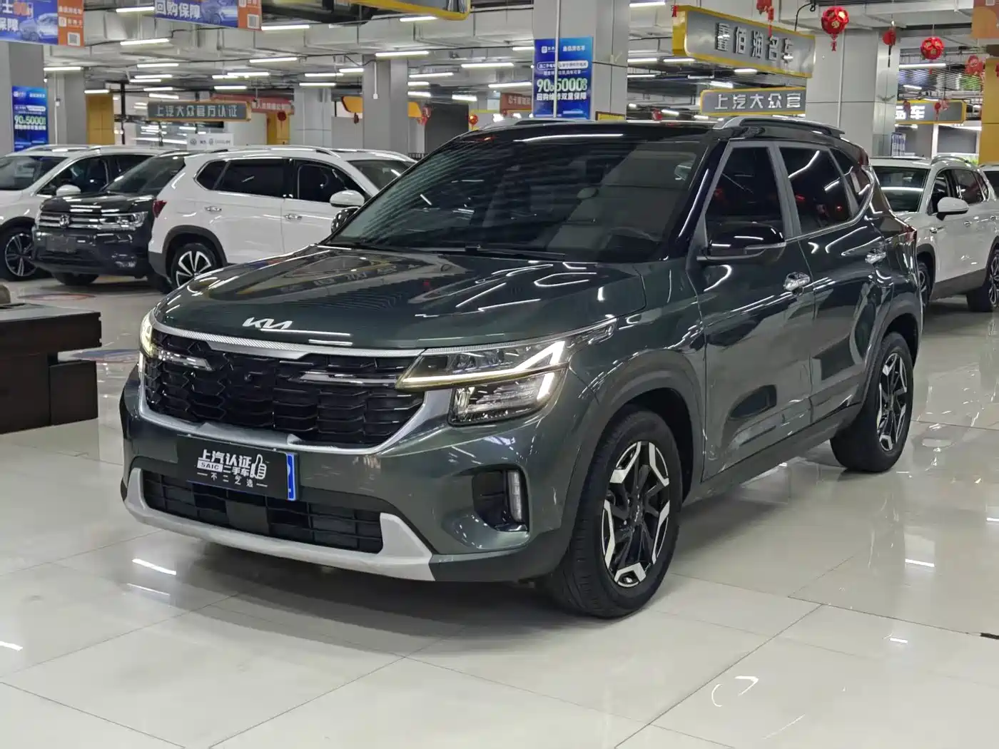 Kia Seltos 2023 1.5L CVT Premium Edition