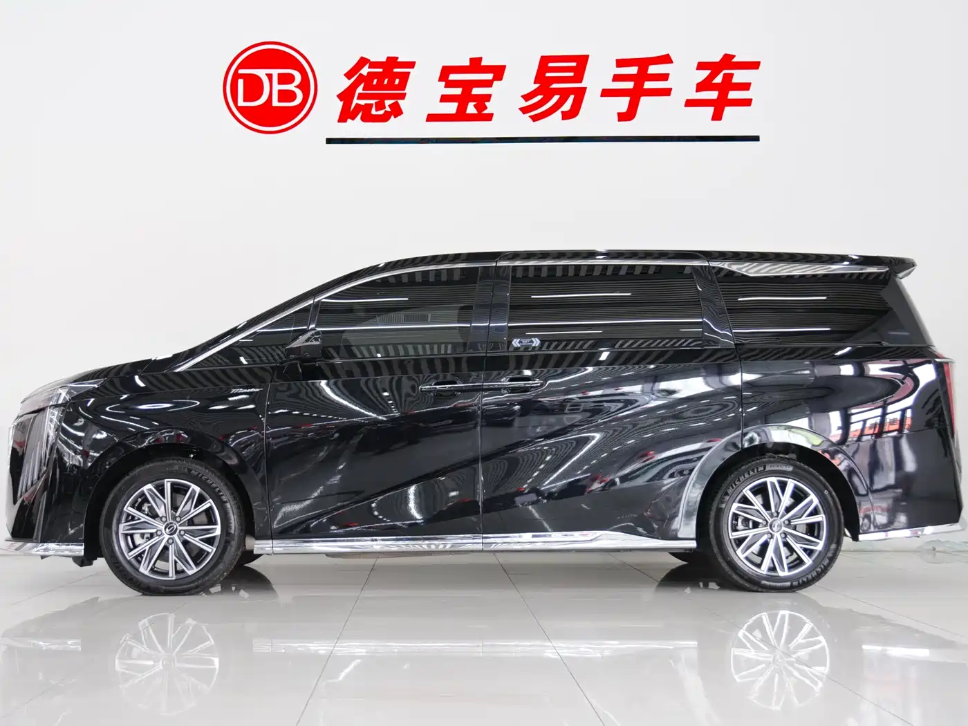 GAC TRUMPCHI M8