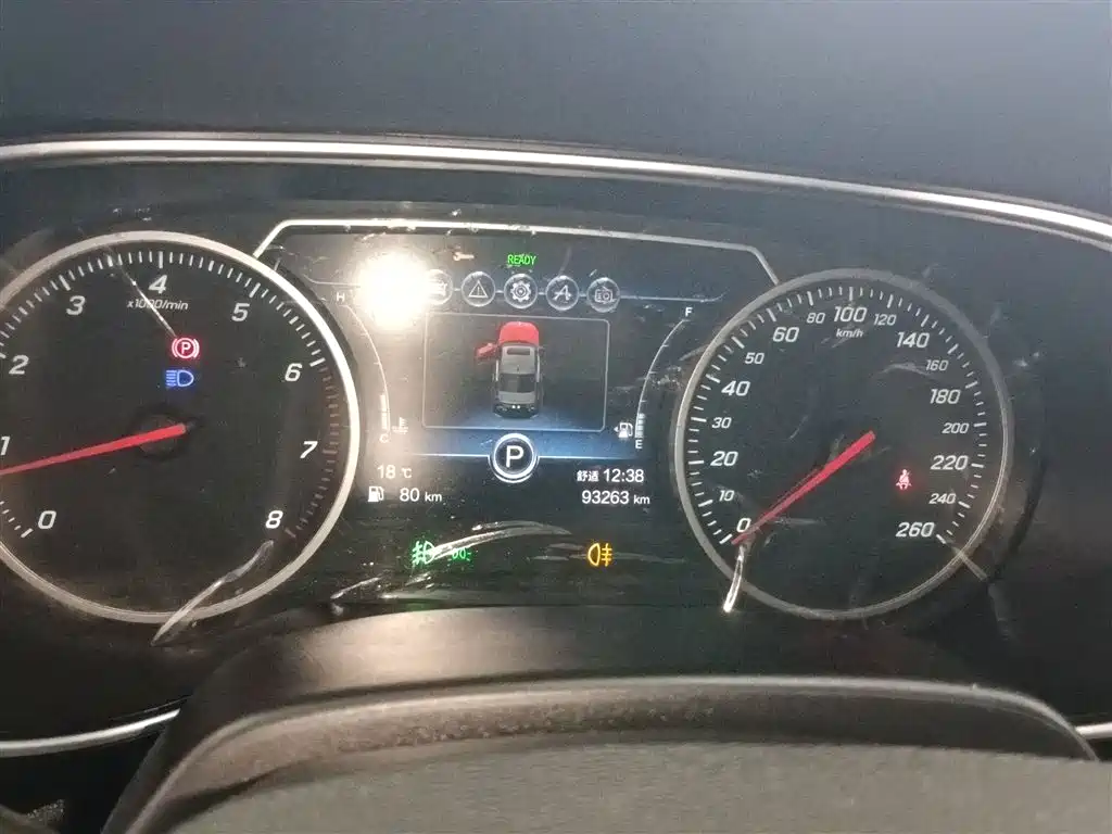 Hongqi H5 2020 1.8T Automatic Smart Connection Qi Rhythm Edition фото 12