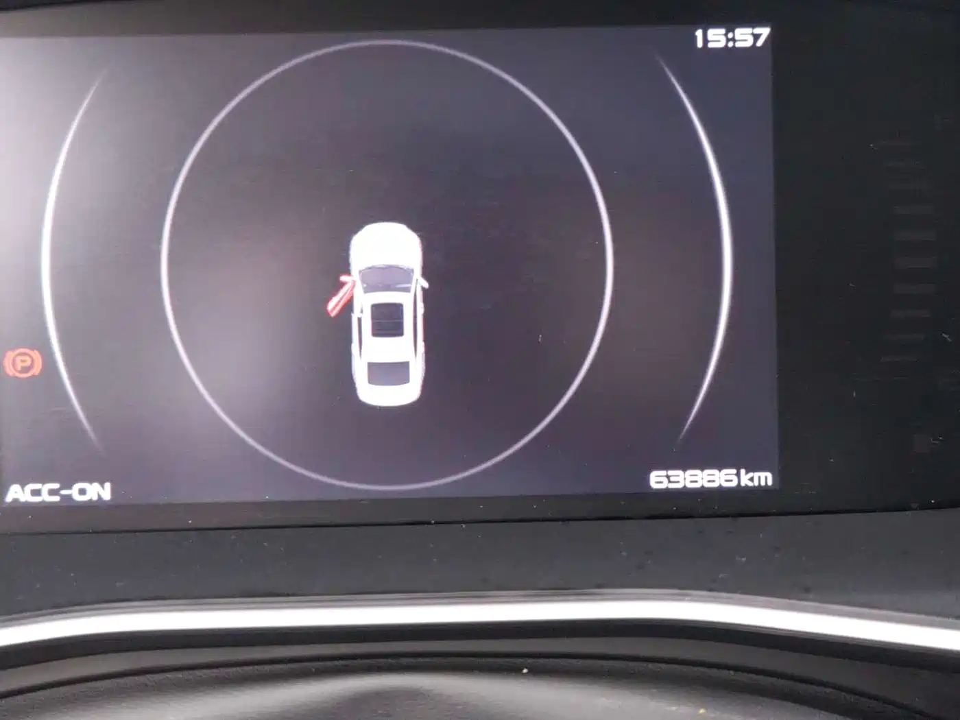 GEELY AUTOMOBILE XINGRUI