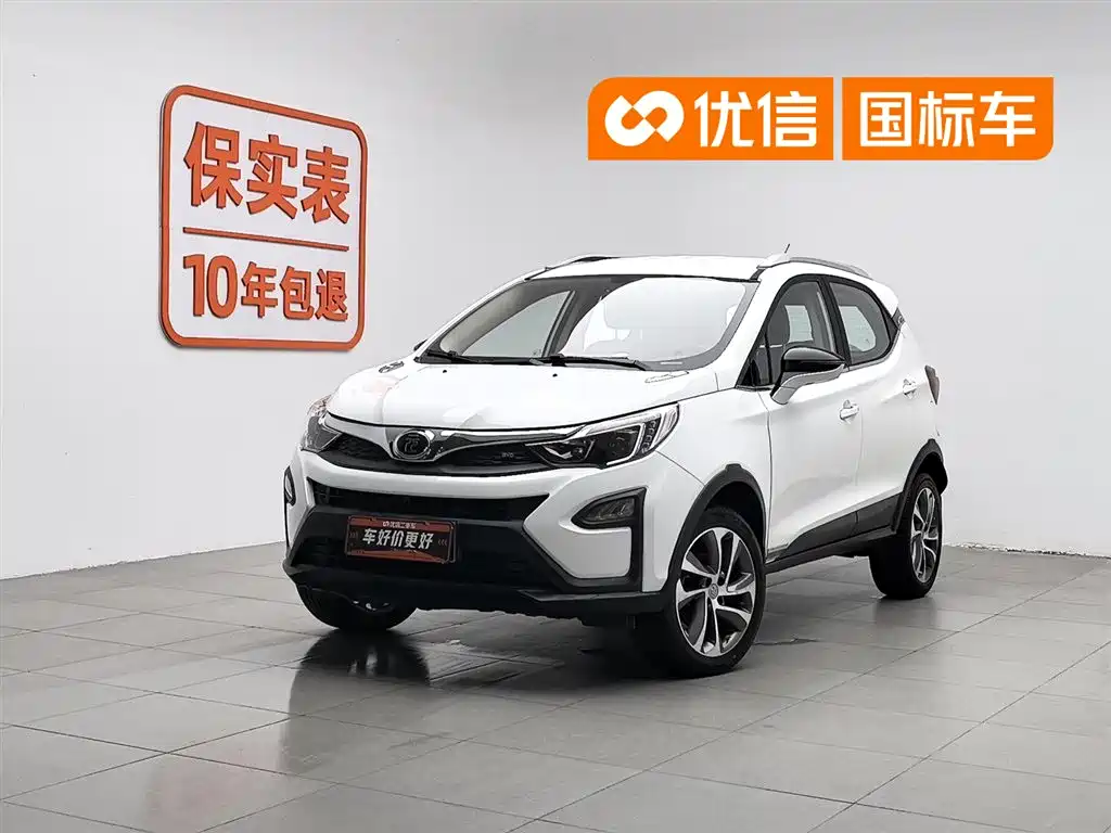 BYD Yuan 2017 1.5L Manual Cool Connect