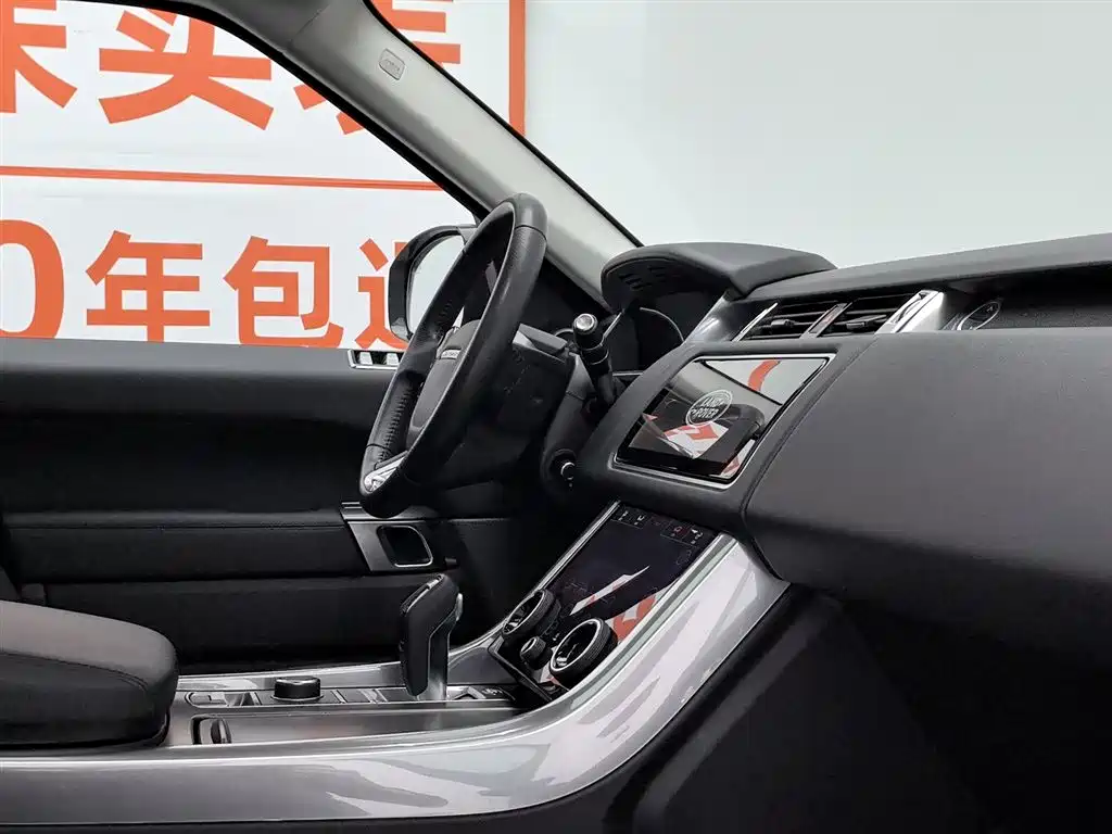 Land Rover Range Rover Sport 2021 3.0 L6 SE фото 22