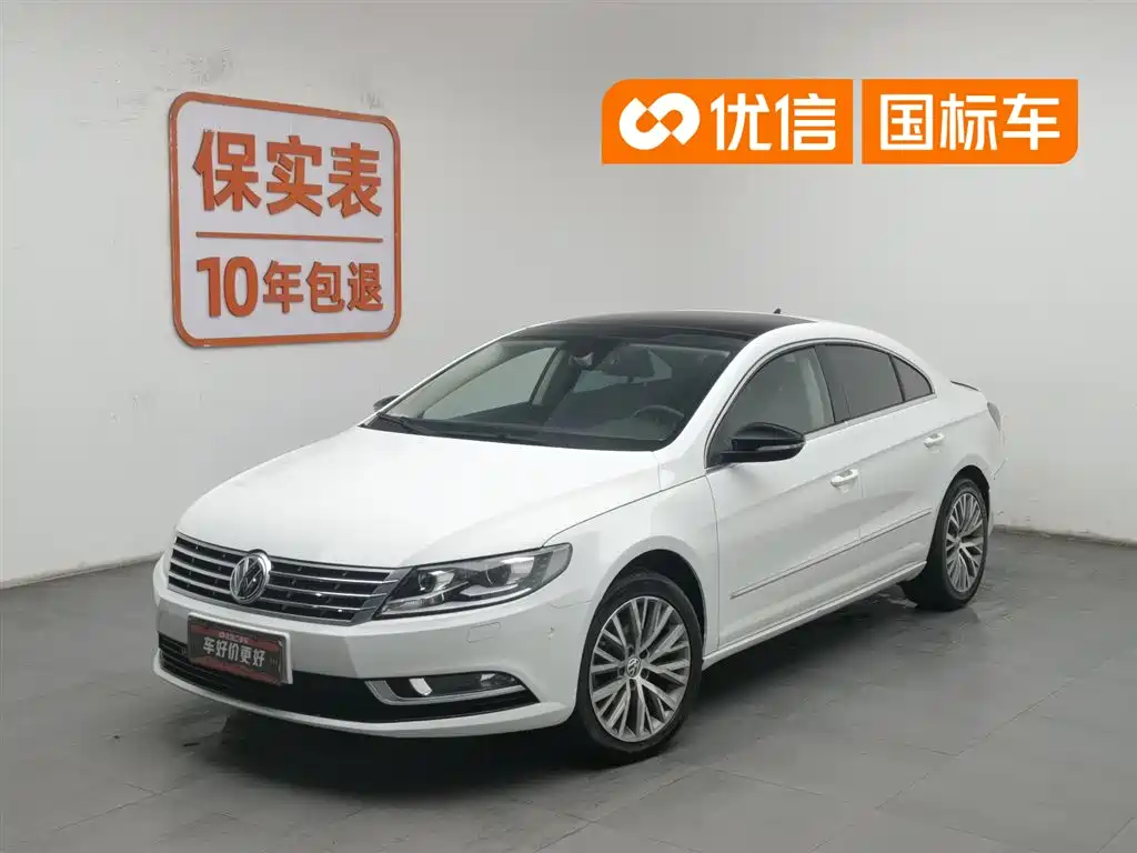 Volkswagen FAW-Volkswagen CC 2018 2.0TSI Luxury